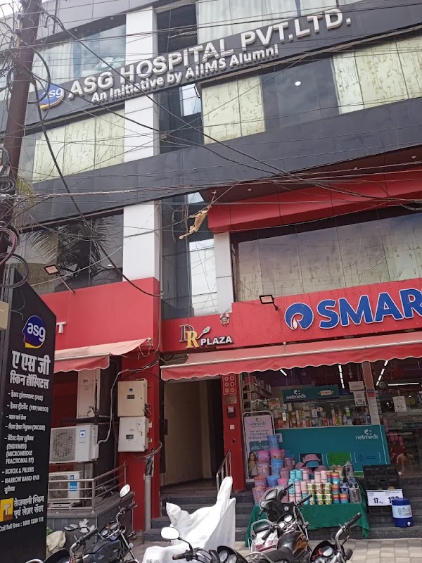 ASG Hospital Pvt. Ltd.