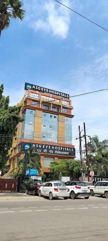 ASG Hospital Pvt.Ltd Patna