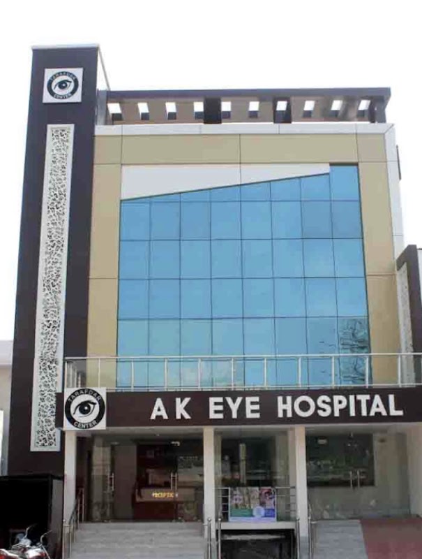 A. K. Eye Hospital Pvt. Ltd.