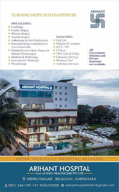 A R Hospital - Belgaum