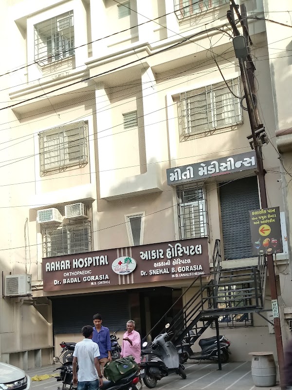 Aakar Hospital