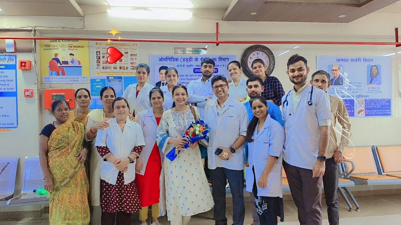 Aarogyam Hospital and Maternity Home