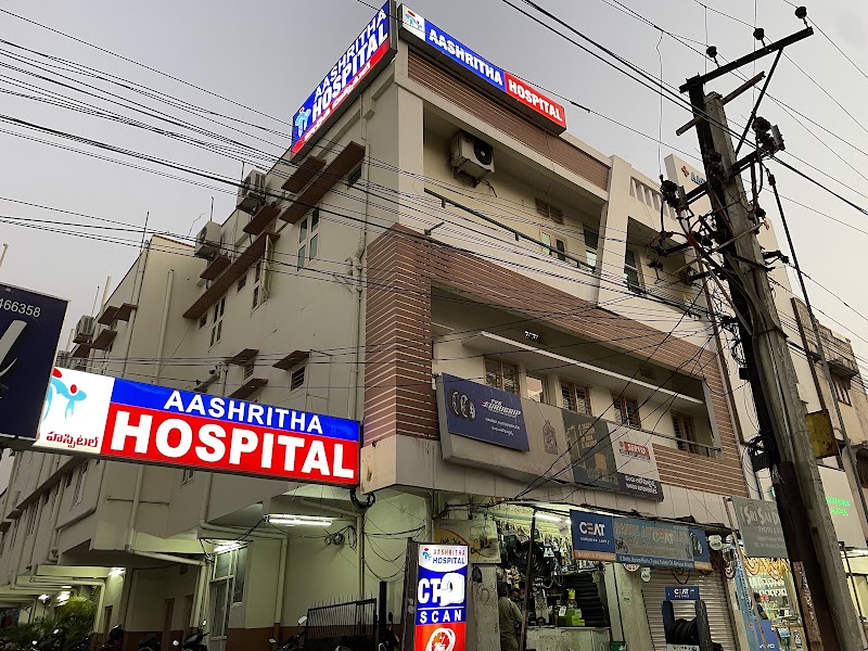 Aashritha Hospital