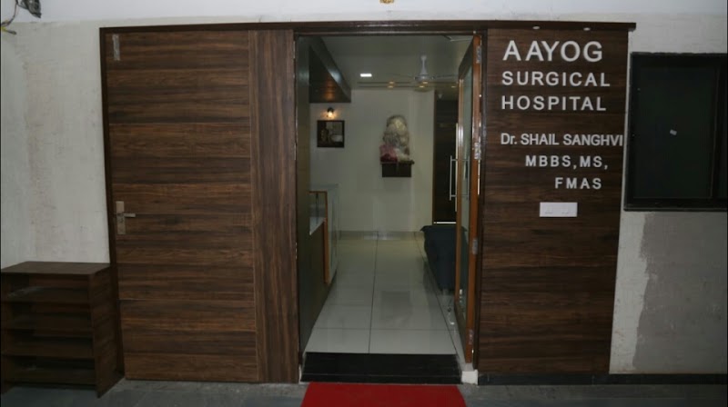 Aayog Surgical Hospital