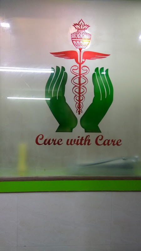 Abhay Hospital