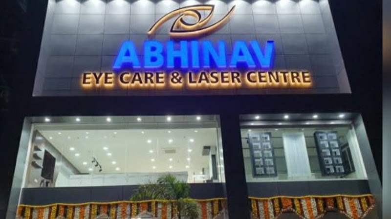 Abhinav Eye Care Centres