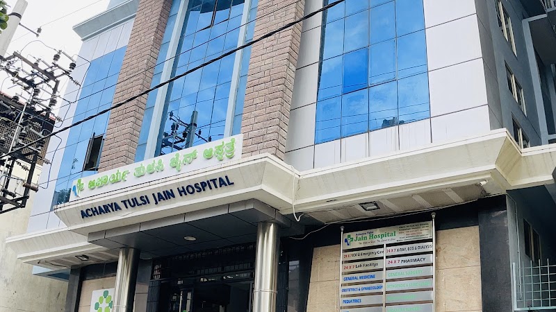 Acharya Tulsi Jain Hospital