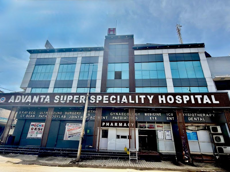 Advanta Super Speciality Hospital