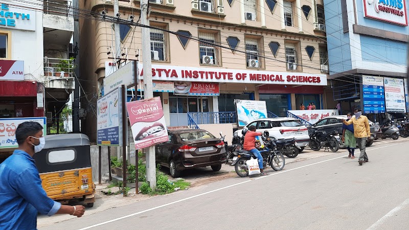 Agastya Institute of Medical Sciences