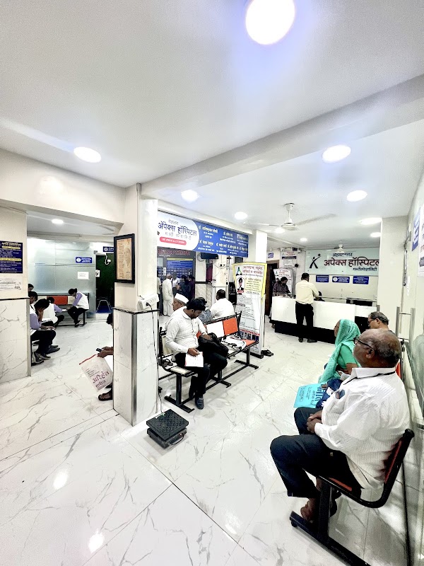 Ahmednagar Apex Multispecility Hospital