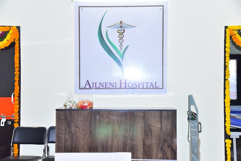 Ailneni Hospital