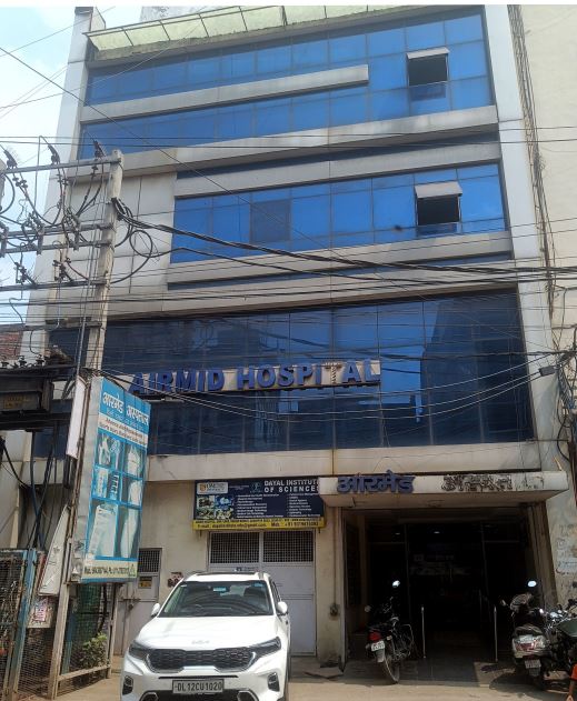 Airmid Hospital