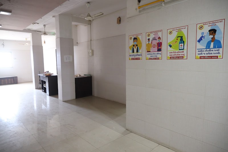 Akshar Hospital