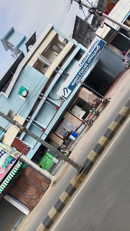 Akshara Cardiac Hospital
