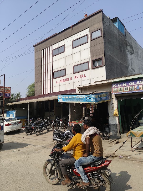 Alaunus Hospital
