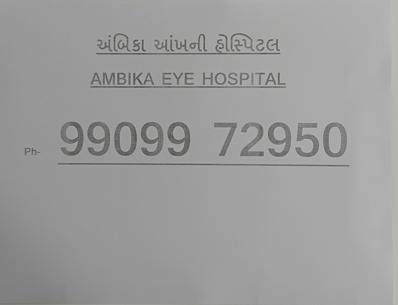 Ambika Eye Hospital