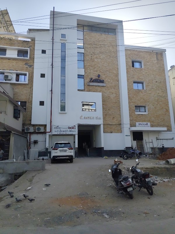 Amee Multispeciality Hospital