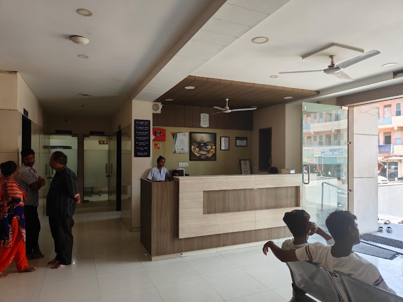 Ami Hospital