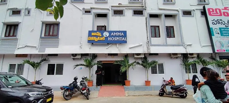 Amma Hospital