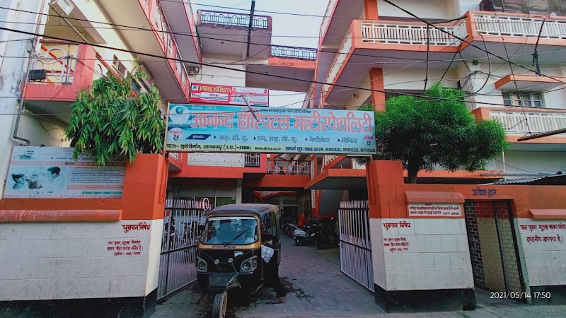 Anand Hospital Multispeciality