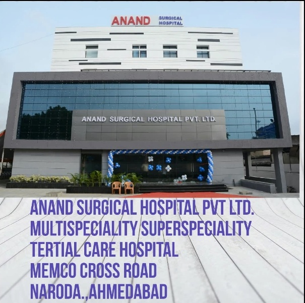 Anand Surgical Hospital Private Limited