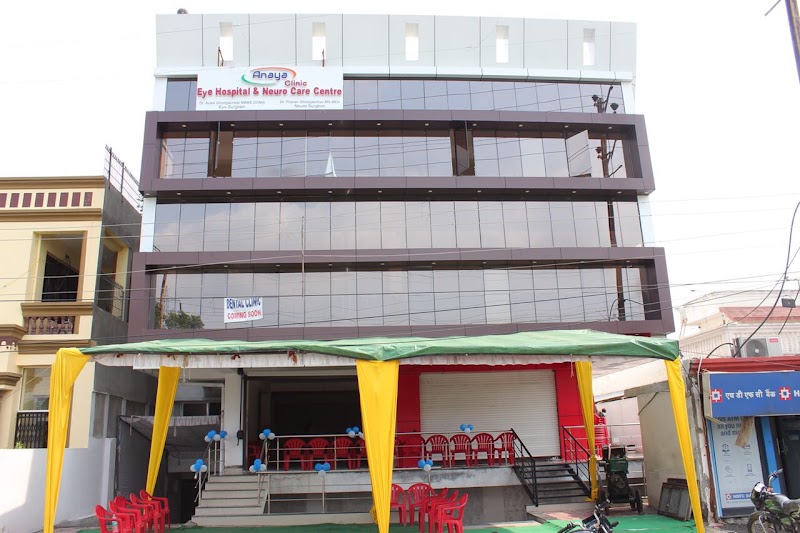 Anaya Clinic Eye Hospital and Neuro Care Centre