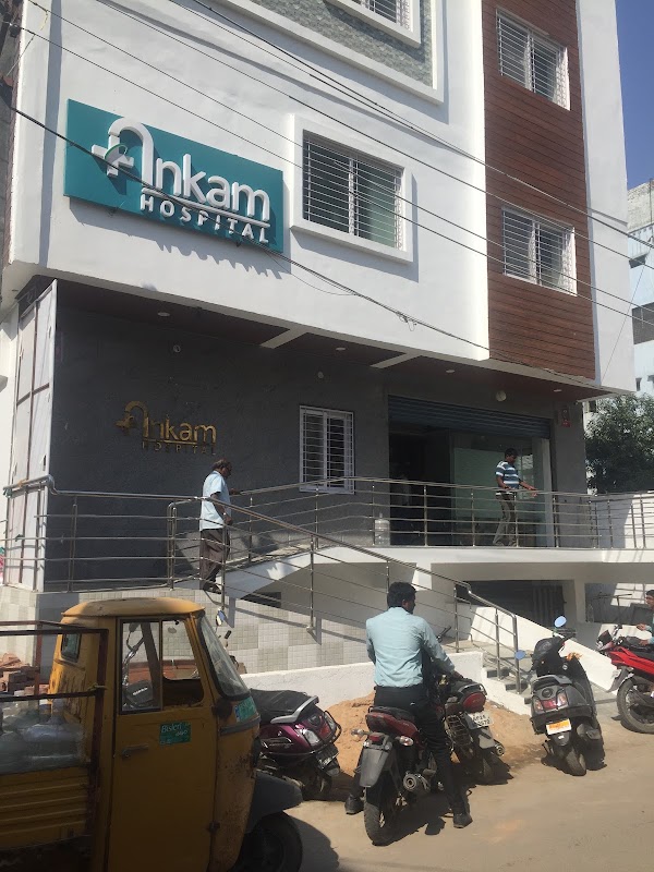 Ankam Hospital