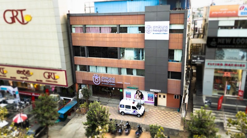 Ankura Hospital For Women and Children Secunderabad