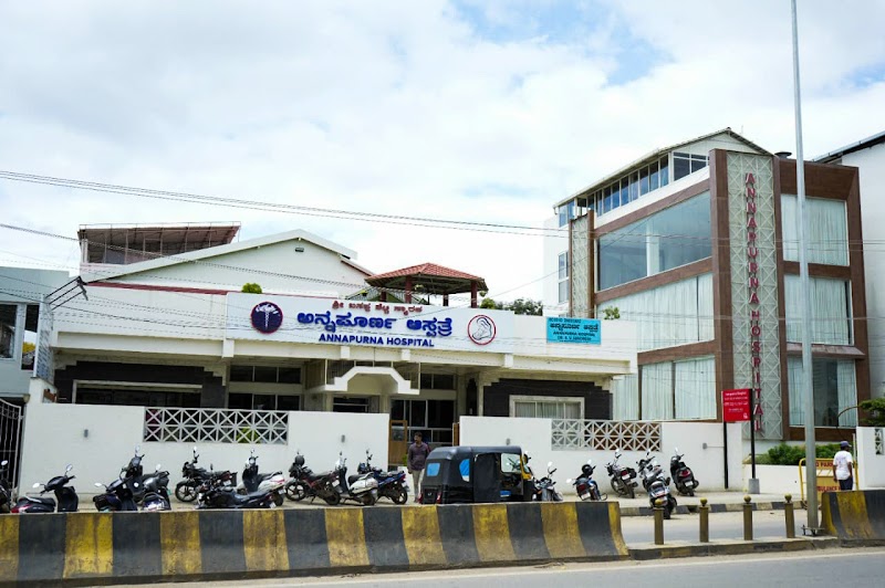 Annapurna Hospital