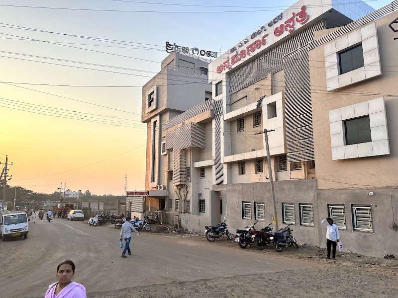 Annapurna Multispeciality Hospital