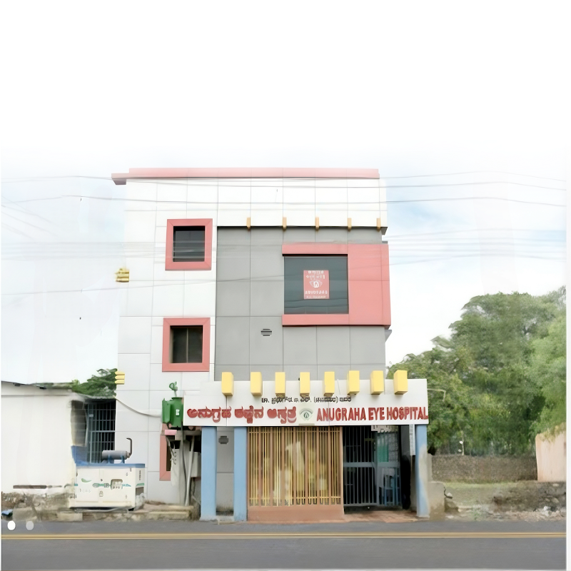 Anugraha Eye Hospital
