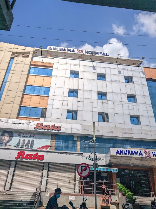 Anupama Hospital