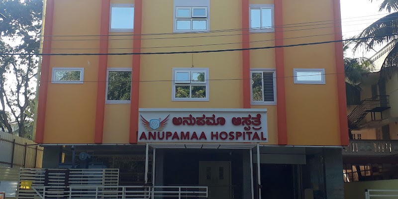 Anupamaa Hospital