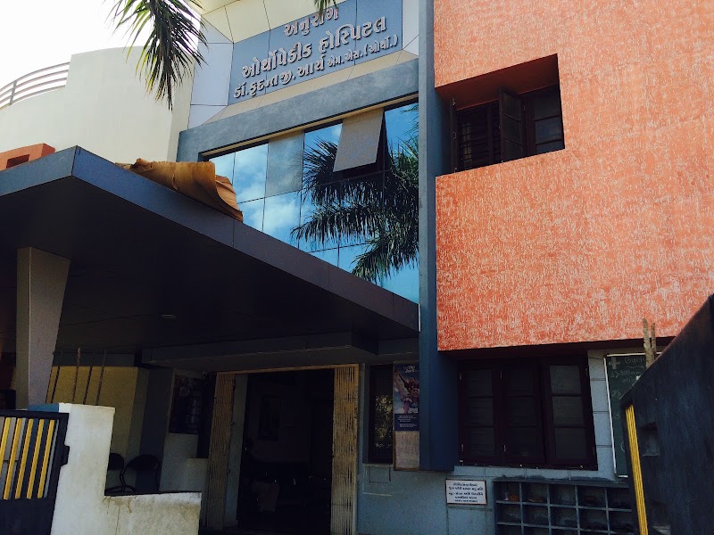 Anurag Orthopaedic Hospital
