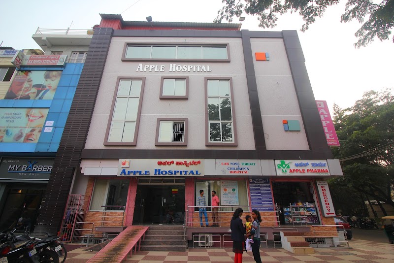 Apple Hospital (Apple ENT and Children's Hospital)