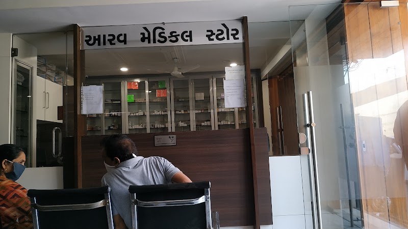 Apurva Hospital