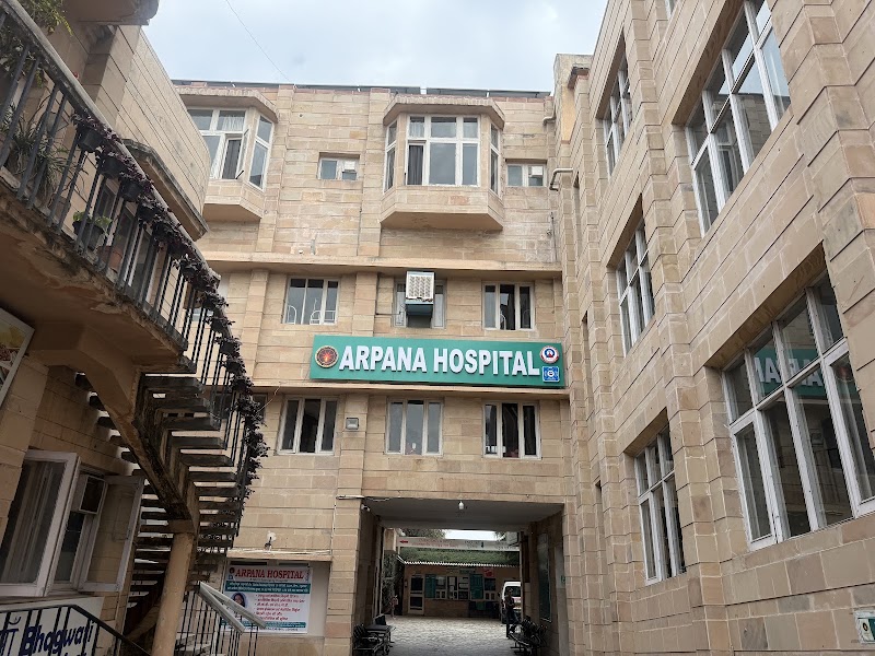 Arpana Hospital