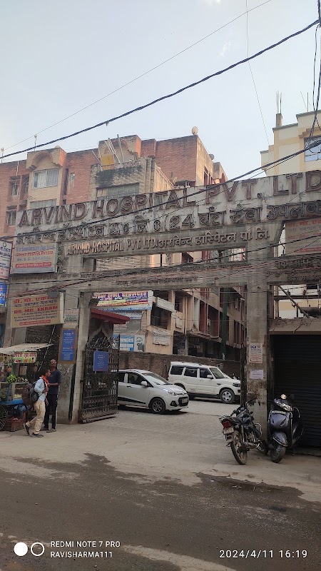 Arvind Hospital Pvt Ltd