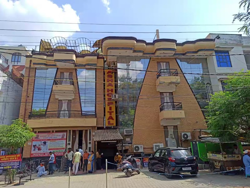 Asha Hospital