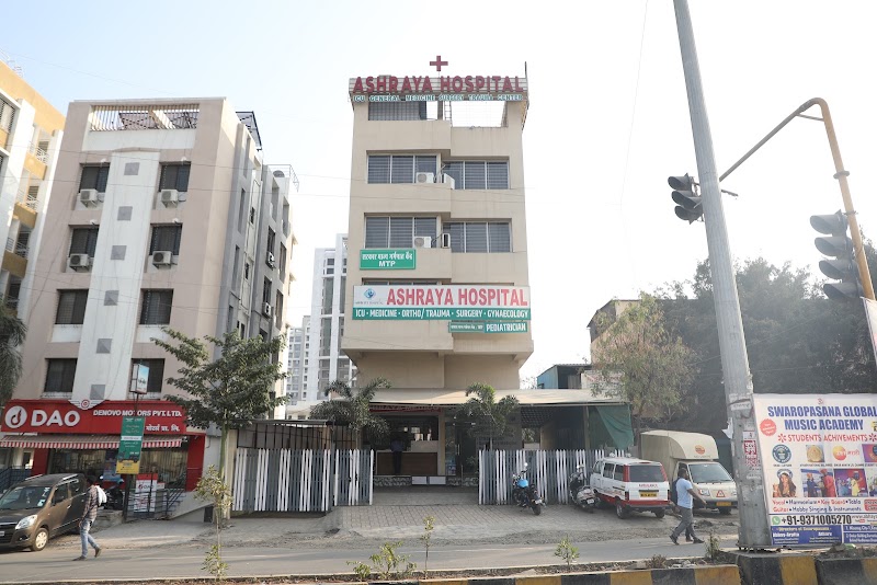Ashraya Multispeciality Hospital