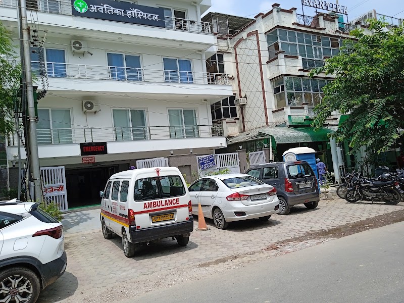 Avantika Hospital
