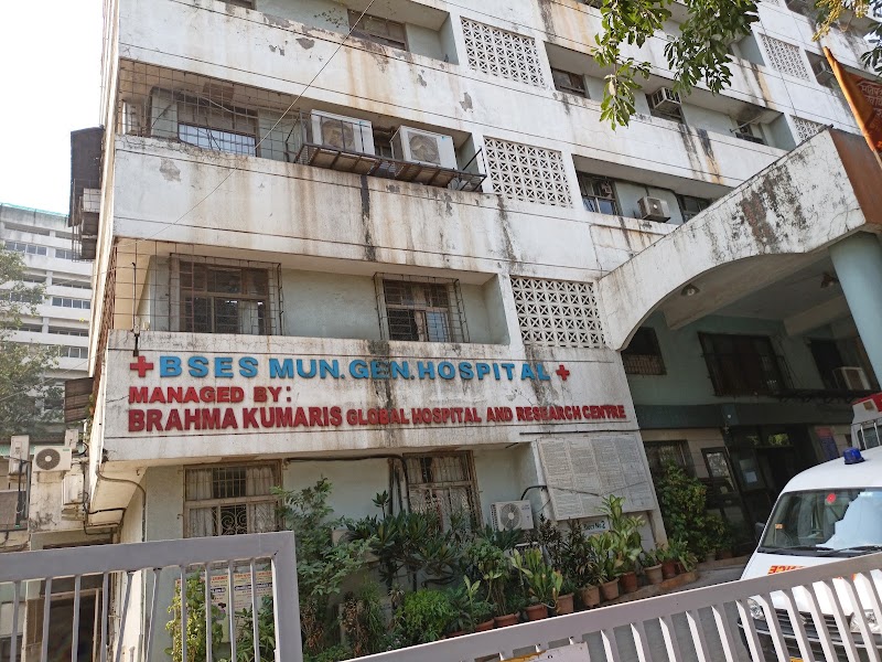 BSES Municipal General Hospital