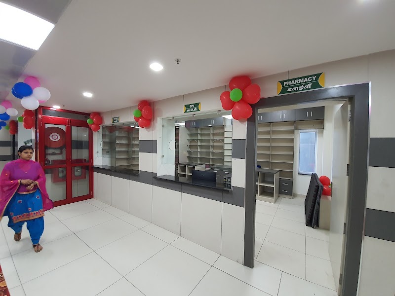 BS Heart Care & Multi Speciality Hospital