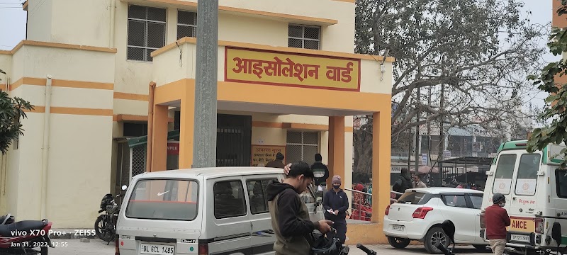 Babu Banarsi Das District Hospital