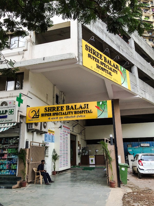 Balajee Hospital