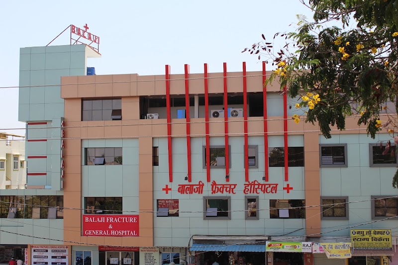 Balaji Fracture and General Hospital