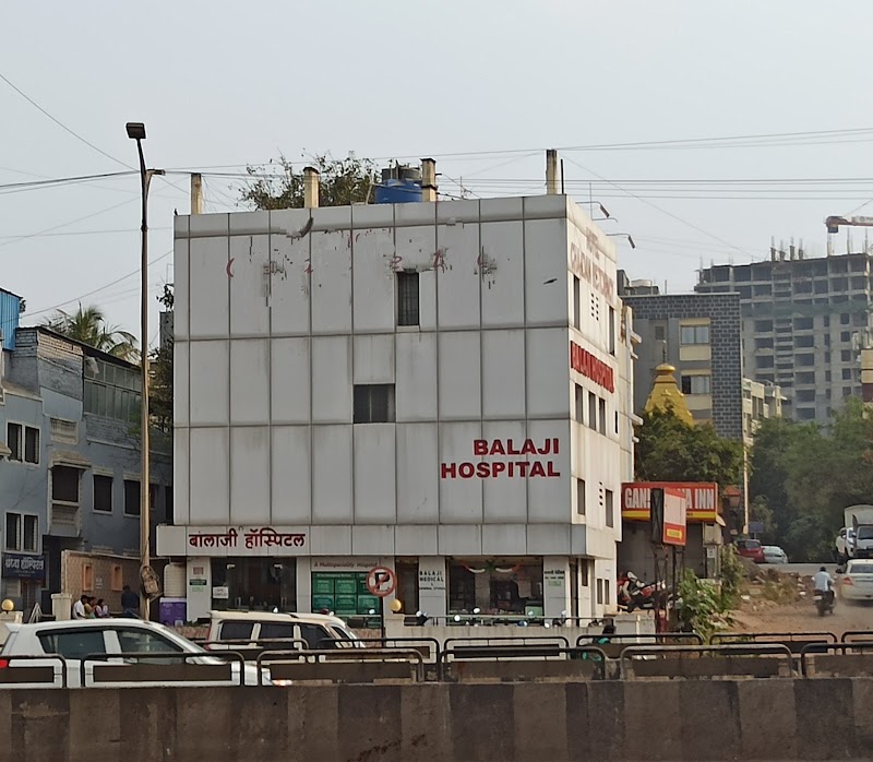 Balaji Hospital