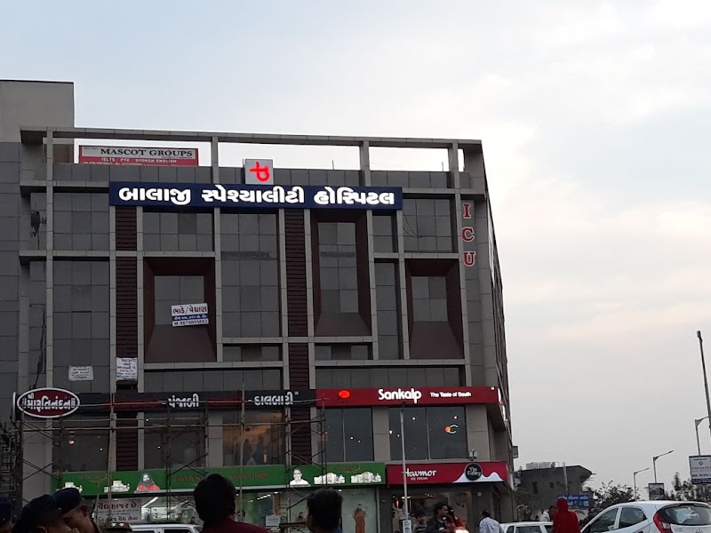Balaji Speciality Hospital