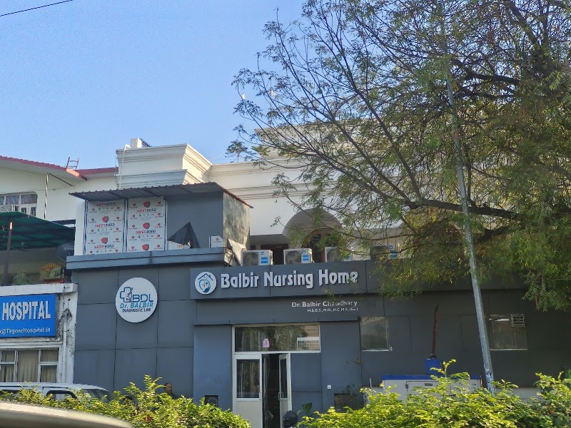 Balbir Nursing Home