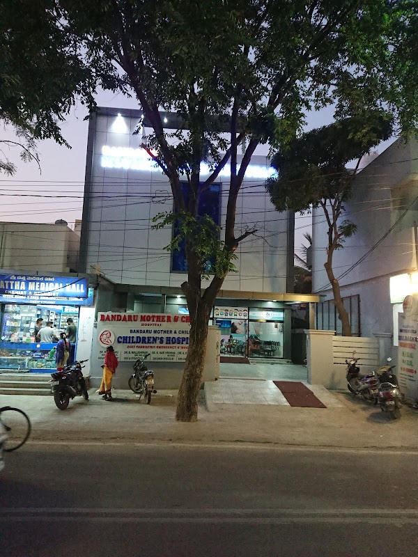 Bandaru Mother and Child Hospital